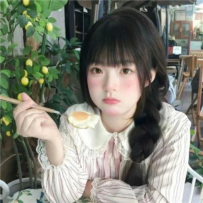 老病号